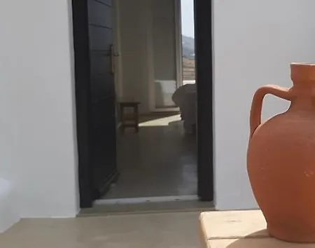 Maria's Private Space - Mykonos *